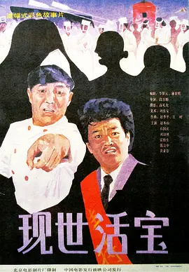 久久亚洲一区二区